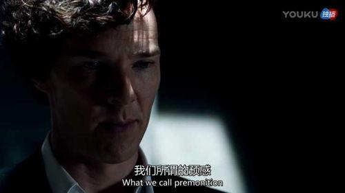 Sherlock表情包,演绎经典侦探的幽默魅力