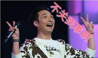 吴镇宇搞笑节目,吴镇宇搞笑节目大放异彩